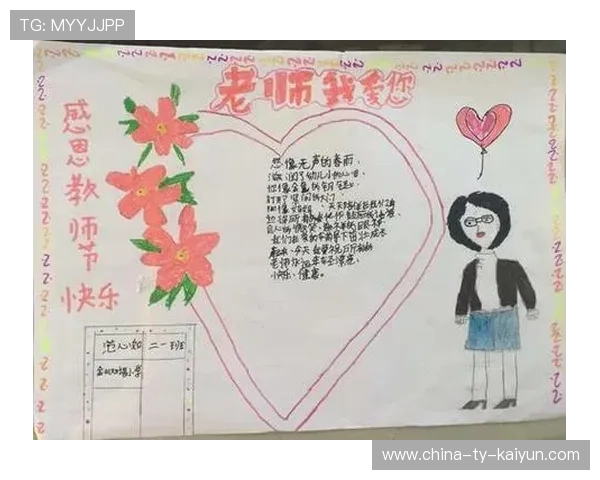 奥运冠军手写信感谢老师：一封最感动人心的感谢信