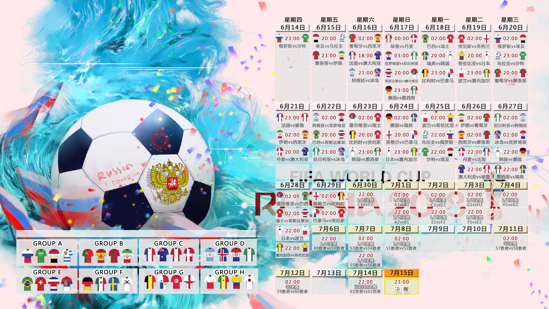 库里生涯第7000助攻,库里生涯50+